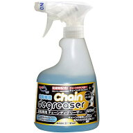 自転車用チェーンディグリーザー ムースタイプ 500ml チェーンクリーナー