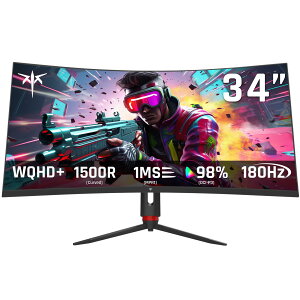 34�C���` Curved Ultrawide Gaming Monitor 21 9 3440x1440p 165Hz 1ms 1500R Curved Monitor Freesync G-sync Picture by Picture Picture in Picture