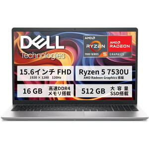 15 �m�[�g�p�\�R�� AMD Ryzen 5 7530U ������16GB SSD 512GB 15.6�C���` FHD 1920x1080 Windows 11 Home �v���`�i�V���o�[