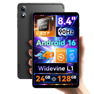 �^�u���b�g 8�C���` Android 16 8�R�A 24GB 128GB 8.4�C���` FHD IPS 1920x1200 90Hz Widevine L1 8MP 13MP 4G LTE 5G Wi-Fi Bluetooth 5.4 GPS 5500mAh