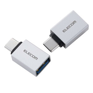 USB Type C �ϊ��A�_�v�^ 2�Z�b�g USB C - USB3.2 Gen1 15W �ő�5Gbps �����f�[�^�]�� �[�d �V���o�[
