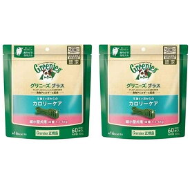 プラス カロリーケア 超小型犬用 1.3-4kg