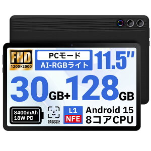 �^�u���b�g Android wi-fi���f�� IPS��� 5000mAh�o�b�e���[ Widevine L1