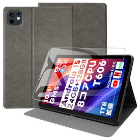 スマートウォッチ用保護ケース