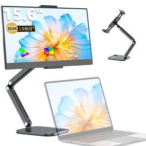 UPERFECT 15.6�C���` ���o�C�����j�^�[ �|�[�^�u�����j�^�[