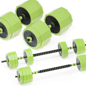 PROIRON �_���x�� �ώ� 20kg/30kg/40kg 2 in 1 /4 in 1 2�Z�b�g �R�l�N�V�����E�`���[�u�i�����p�V���t�g�jdumbbell �Ńo�[�x���ɂ��Ȃ��_���x�� �z�[���W�� �؃g���[�j���O�ƃE�F�C�g���t�e�B��
