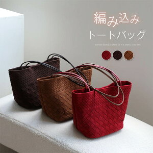 �{�v �X�G�[�h �o�b�O ���f�B�[�X �g�[�g�o�b�O �҂ݍ��� ���|���o�b�O �X�G�[�h�o�b�O �X�E�F�[�h �o�b�O �J�o�� �X�E�F�[�h�o�b�O ���|�� �o�b�O �y�� ���U�[�o�b�O �ʋ΃o�b�O ���d�� �V