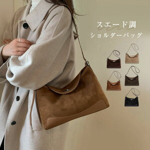 XG[h V_[obO fB[X ΂߂ l y XG[h obO e g[gobO 2way XEF[h obO ~jobO dobO ʋ΃obO |obO _炩 ꂢ