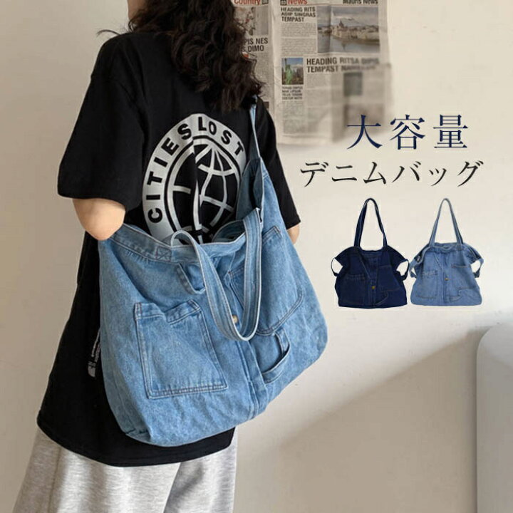 楽天市場】トートバッグ デニム ショルダーバッグ レディース メンズ 