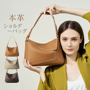 ショルダー 本革 シンプルの人気商品・通販・価格比較 - 価格.com