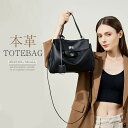 ハンドバッグ 本革 トートバッグ レディース 大きめ/小さめ 通勤バッグ フォーマル ショルダーバッグ 本革 レザー バッグ 通勤 事務 お仕事バッグ オフィス 肩掛けバッグ 斜め掛けバッグ 大容量 オシャレ 柔らか 普段用 送料無料