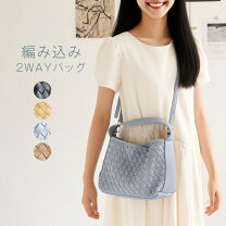 楽天市場】編み込みハンドル 2way トートバッグの通販
