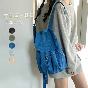 bN ВobO fB[X 傫 bNTbN y e obNpbN iCbN ʊw ʋ l A4TCY [ AEg|Pbg Y bN JWA Vv 