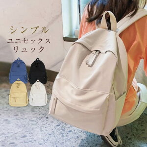 bNTbN fB[X Y obOpbN e bN n ʋ ʊw [ y [ jZbNX l A4 jp w y s Jo AEghA Lv w Z