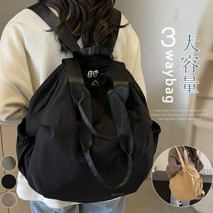 3wayobO fB[X bN V_[obO iCobO |  t@Xi[t n ~` e obO gx Vv 12  IV }U[YobO y 