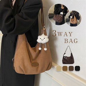 3wayobO fB[X XG[h g[gobO V_[obO bN | obO 2way 3way ΂߂ tFCNU[ Jo  Vv JWA l   ʋ 