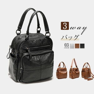 3wayobO nhobO V_[obO bN fB[X | 莝 obO |Pbg [  n tFCNU[ ʋ JWA  Vv t@Xi[t e