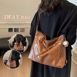 3wayobO g[gobO bN V_[obO 2way 3way obO fB[X e | ΂߂ tFCNU[  t@Xi[t Jo  ʋ ʊw Vv JWA 