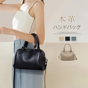 {v {XgobO fB[X nhobO U[obO 2way V_[obO  ΂ߊ| | l ʋ΃obO y y dobO ΂ ItBX  킢 