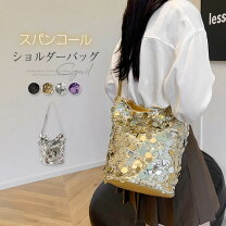 楽天市場】ゴールド キラキラ バッグの通販