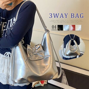 3wayobO g[gobO bN fB[X V_[obO 2way 3way obO bNTbN | ΂߂  {  ʋ ʊw |obO tFCNU[ ig V