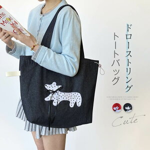 g[gobO fB[X iC fj g[g  Ck h[XgO obO 傫 | ВobO ʋ ʊw  l e A4 rbOobO |obO y y  