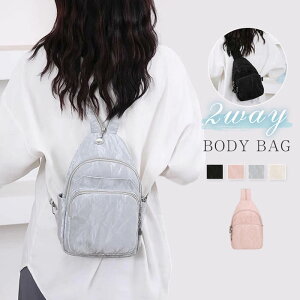 {fBobO fB[X 2way {fB[obO ^ obO fB[XobO bN 2wayobO  XOobO ΂ߊ| | V_[obO  킢 JWA y