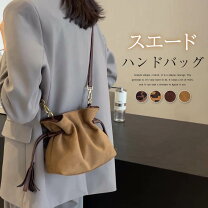 楽天市場】ヒョウ柄 ショルダーバッグ（素材（生地・毛糸）合皮 