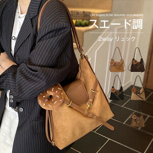 2way bN fB[X 3wayobO g[gobO V_[obO bNTbN e | obO 2way XG[hobO XG[h obO XEF[hobO XEF[h obO Jo 