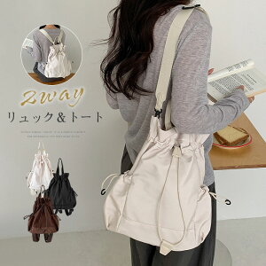 bN fB[X y ВobO g[gobO 傫 ʋ iC 2way g[gobO 傫 y obO h[XgO l e 傫 ʋ ꂢ  JWA 