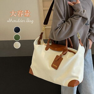 iCobO V_[obO fB[X {XgobO {XgobN s sobO 2way  V_[ nhobO e 傫 a4 y i  o ʋ t@Xi[t