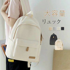 bN fB[X bNTbN y ʊwobO n obNpbN e w l  IV 킢 y ꂢ  JWA q s pc[ w Z j