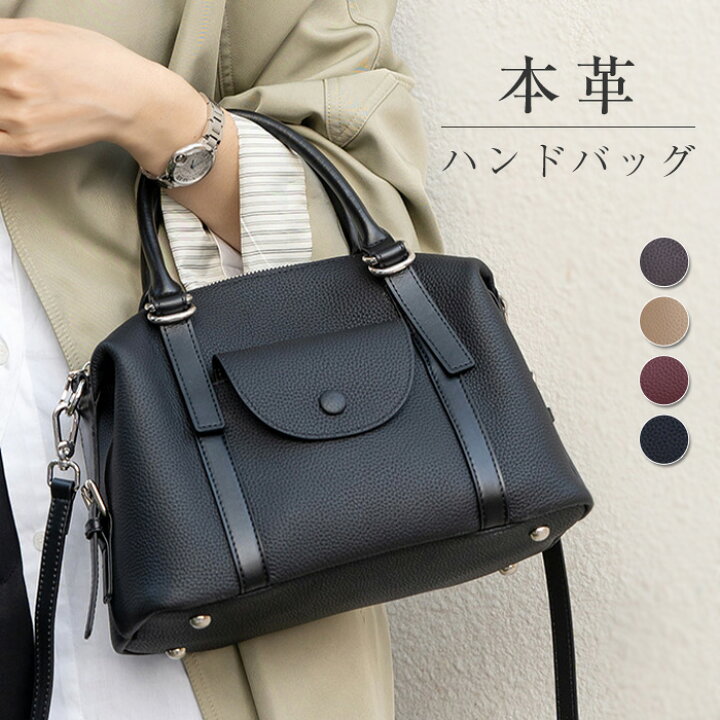 楽天市場】本革 ハンドバッグ レディース 2wayバッグ ボストンバッグ 