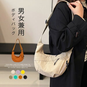 V_[obO fB[X ΂ߊ| {fBobO Y 傫 jp V_[ obO iC ΂ߊ|obO |obO Jo LoX X|[eB[ xg y 