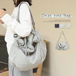 V_[obO g[gobO fB[X | ΂߂ iC ВobO 2way 傫 a4 y obO ʋ΃obO h[XgO l e A4 ꂢ  JWA }}