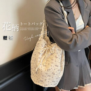 g[gobO ВobO fB[X oPcobO ԕ z e |obO g[g obO  ʌy y l  o | JWA I [h ʋ ʊw t