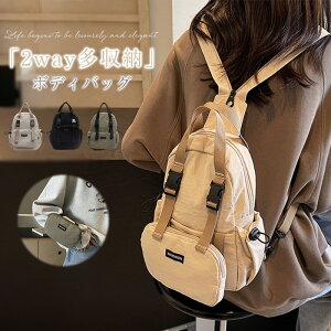 {fBobO fB[X {fBbN bNɂȂ c^ 2wayobO 2waybN 2way{fBobO V_[obO 傫 e }U[YobO y {fB[obO V