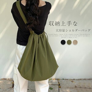 g[gobO fB[X 2way V_[obO ВobO iCobO ΂߂ e A4 傫 V_[ g[g obO iCg[g y obO ʋ΃obO l ꂢ 