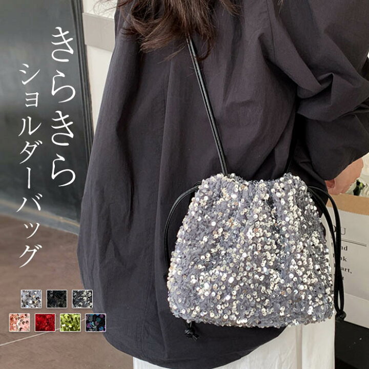 楽天市場】スパンコールバッグ トートバッグ レディース 小さめ 2way 