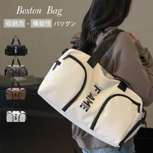 {XgobO Cws fB[X e 2way @\  ΂ߊ| gxobO y 񔑎OobO o sobO X|[c 傫 [ jp qp LbY q wZ 