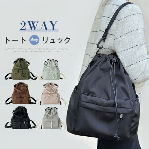 V_[bN 2way fB[X bNɂȂ V_[obO y ВobO V_[ bNTbN e iC g[gobO y l ΂  ꂢ IV