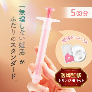 ytz VW@LbguvgVWO5񕪁v D ^C~O@ { sD DP  q VWLbg VW ZtVW@ T|[gLbg DX^C