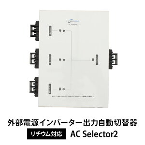 OdCo[^[o͎ؑ֊ACZN^[2