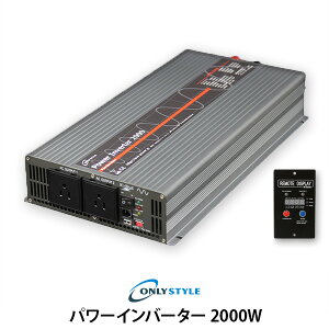 I[X^C p[Co[^[ 2000W(r[e肢i)