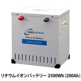 楽天市場 リチウムイオンバッテリー 車用品 車用品 バイク用品 の通販