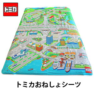 I[X^Cwg~J˂V[cxEr[e肢i