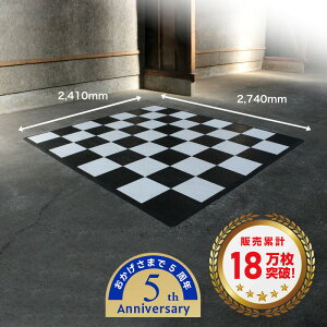 TECTileiebN^CjyK[WTCYzBike-2LZbg 2,410mm × 2,740mmi^C56EGbW30ER[i[4j