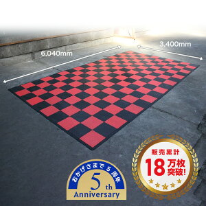 TECTileiebN^CjyK[WTCYzCar-LZbg 3,400mm × 6,040mmi^C180EGbW56ER[i[4j