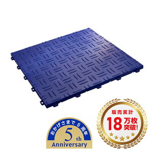 TECTileiebN^CjFNAVY BLUE