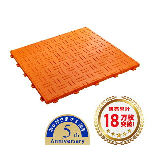 TECTileiebN^CjFORANGE